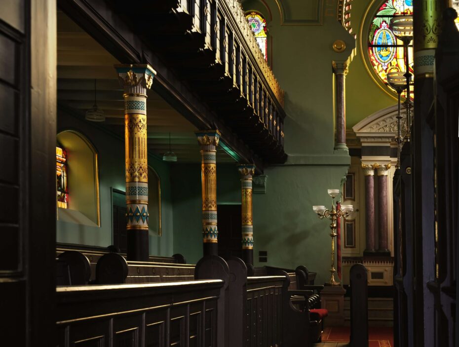 Manchester Jewish Museum (photo copyright Philip Vile)